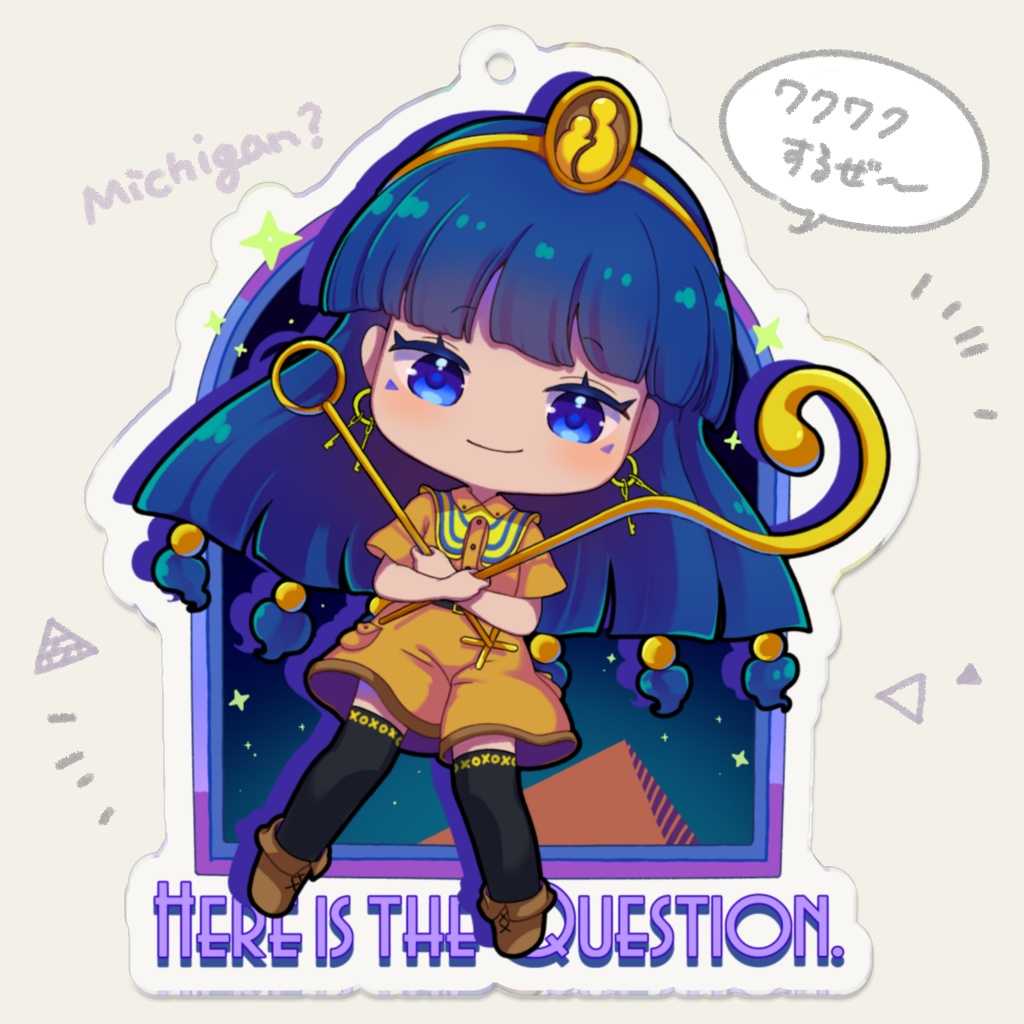 馴子ちゃんアクリルキーホルダー