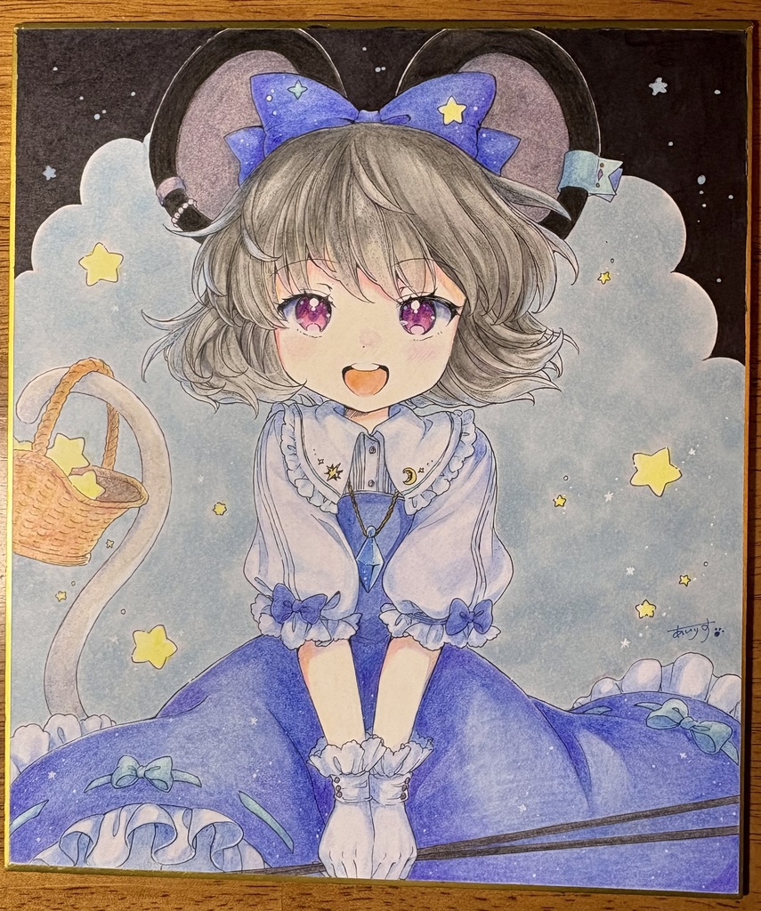 【手描き色紙】東方プロジェクト　ナズーリン　星あつめ⭐︎ミ