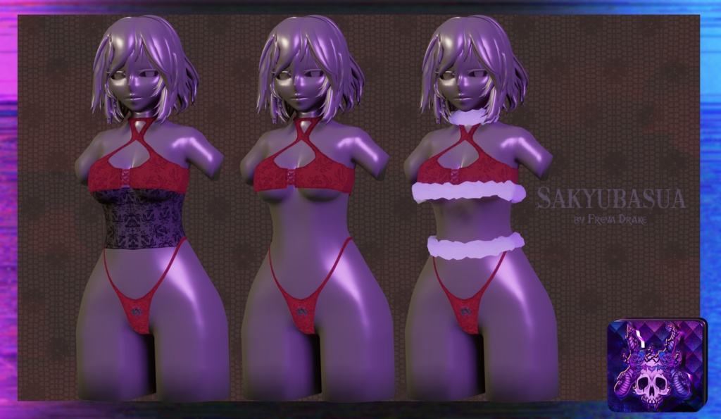Christmas Lingerie (Sakyubasua collection)