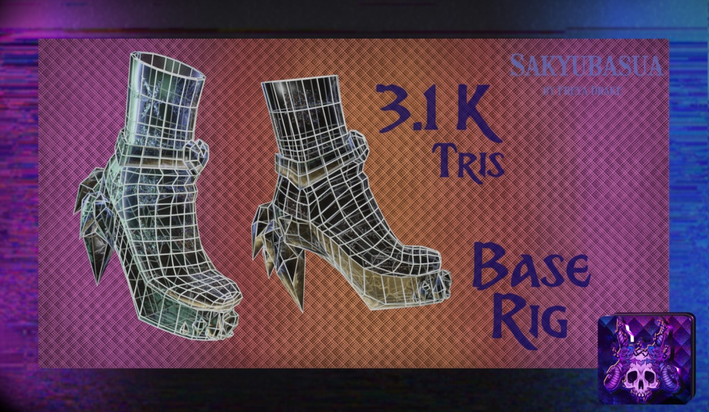 IceHeels (Sakyubasua collection)