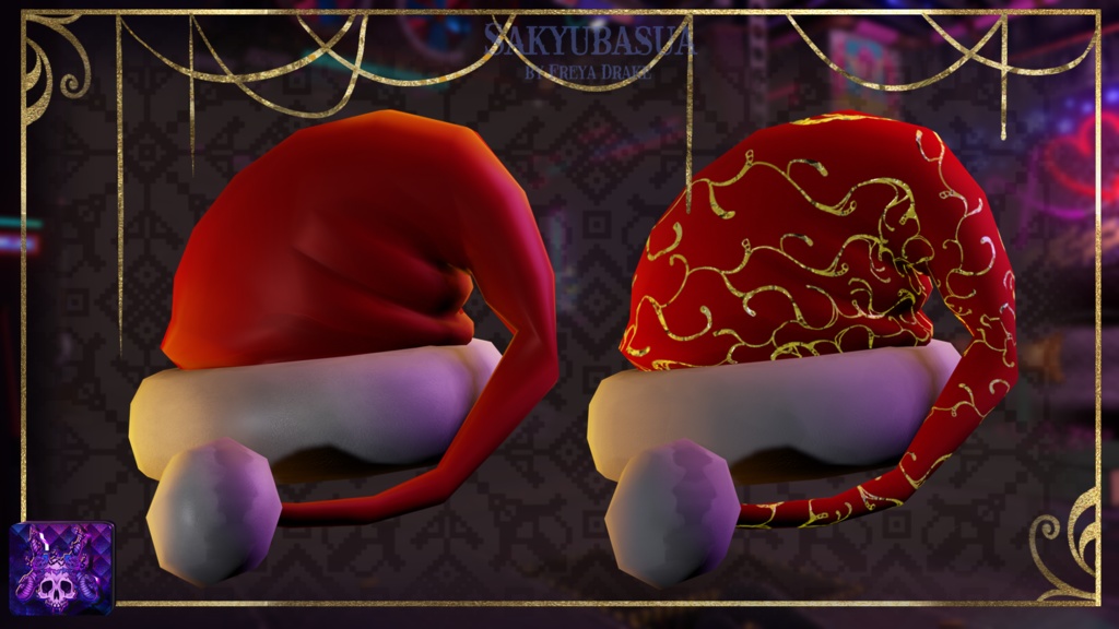 Christmas Hat (Sakyubasua collection)