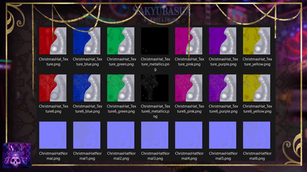 Christmas Hat (Sakyubasua collection)