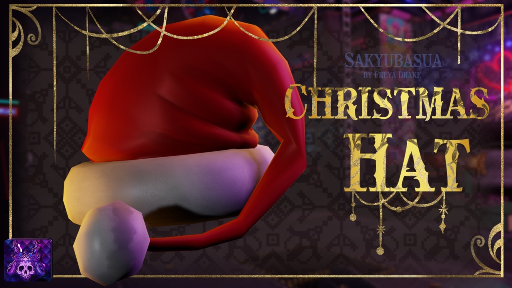 Christmas Hat (Sakyubasua collection)