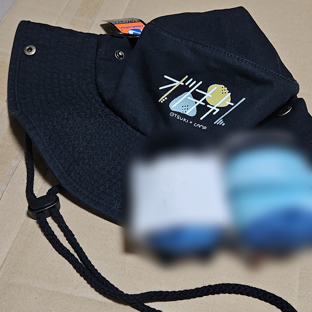 オツキャンサファリハット