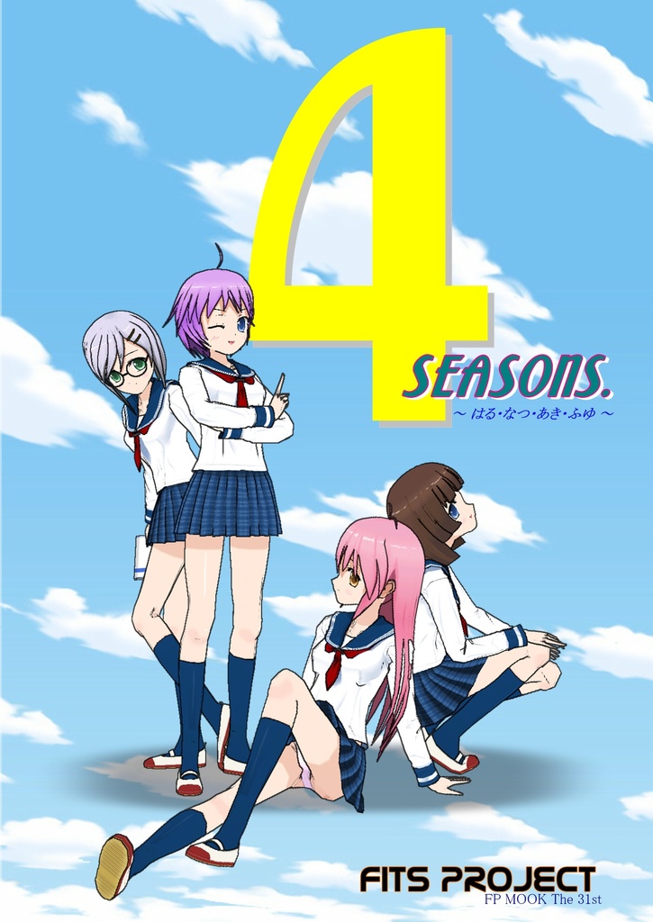 4 Seasons. [冊子版]