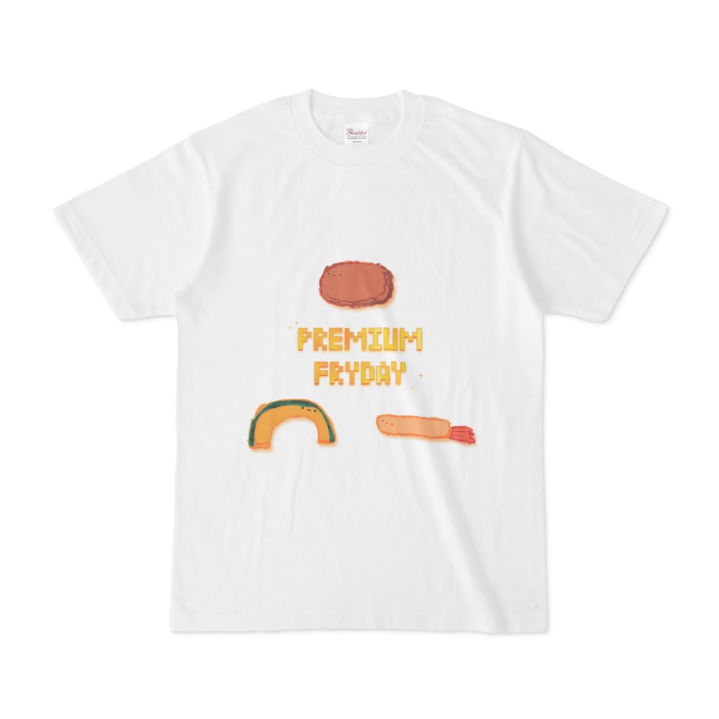 プレミアムフライデー(コロッケ・エビフライ・かぼちゃのてんぷら)