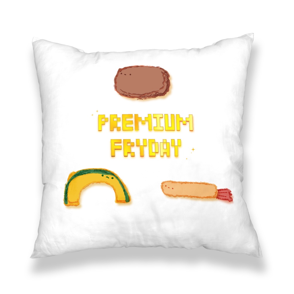 クッションカバー-プレミアムフライデー(コロッケ・エビフライ・かぼちゃのてんぷら)