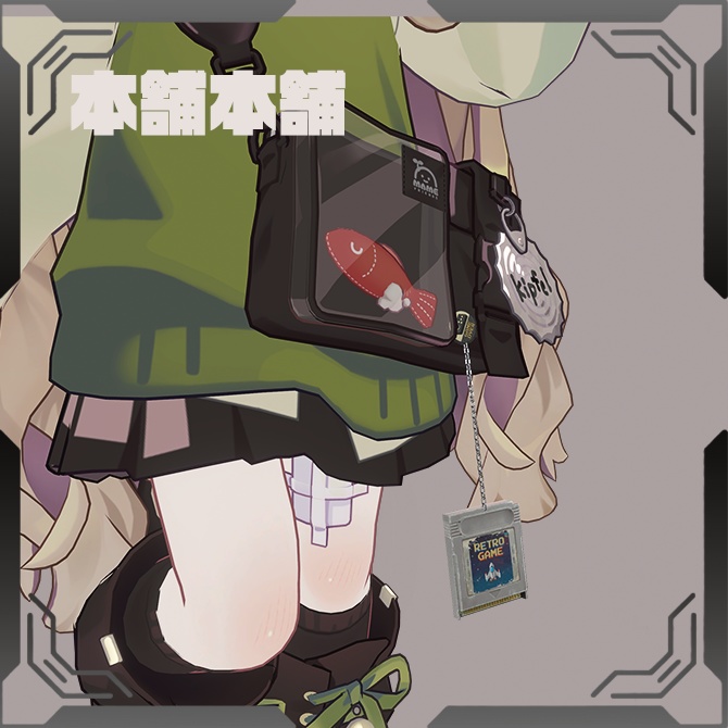 【liltoon】レトロゲームキーホルダー【MA】