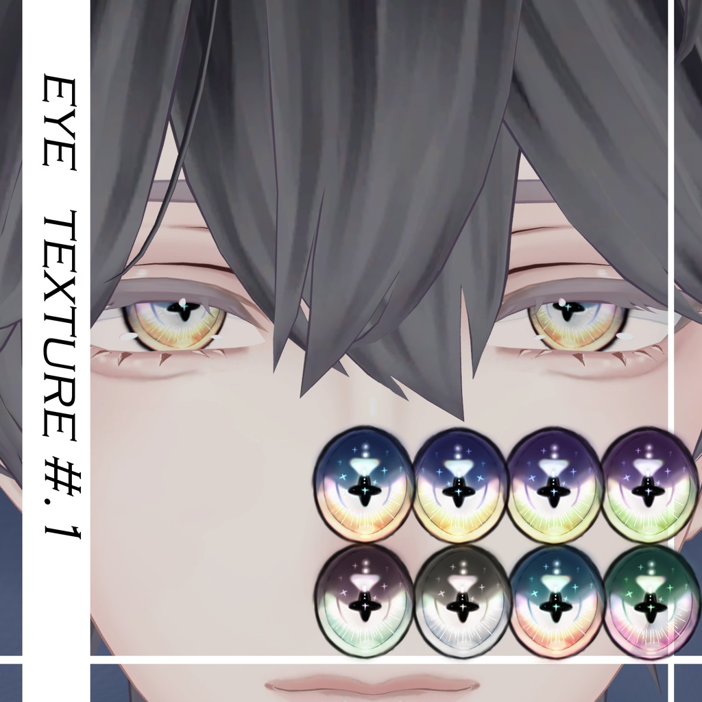 [水瀬/minase] Eye  Texture #.1