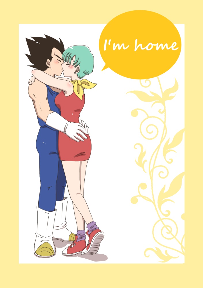 【完売】I'm home