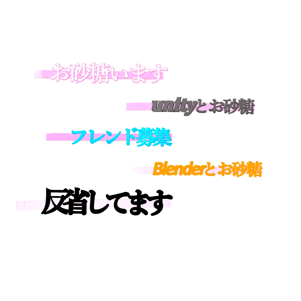 B文字ピン5点(分離します)