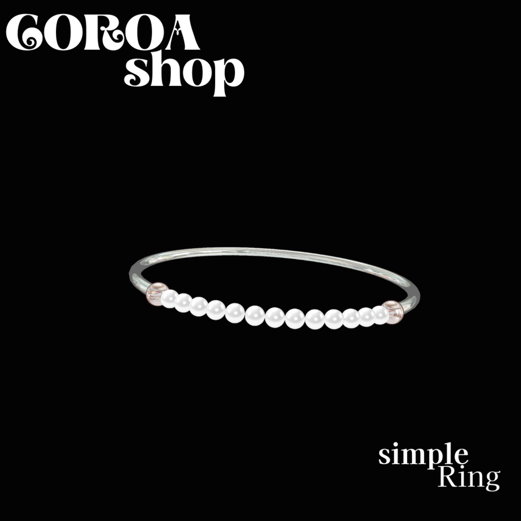 【VRChat想定】simple ring