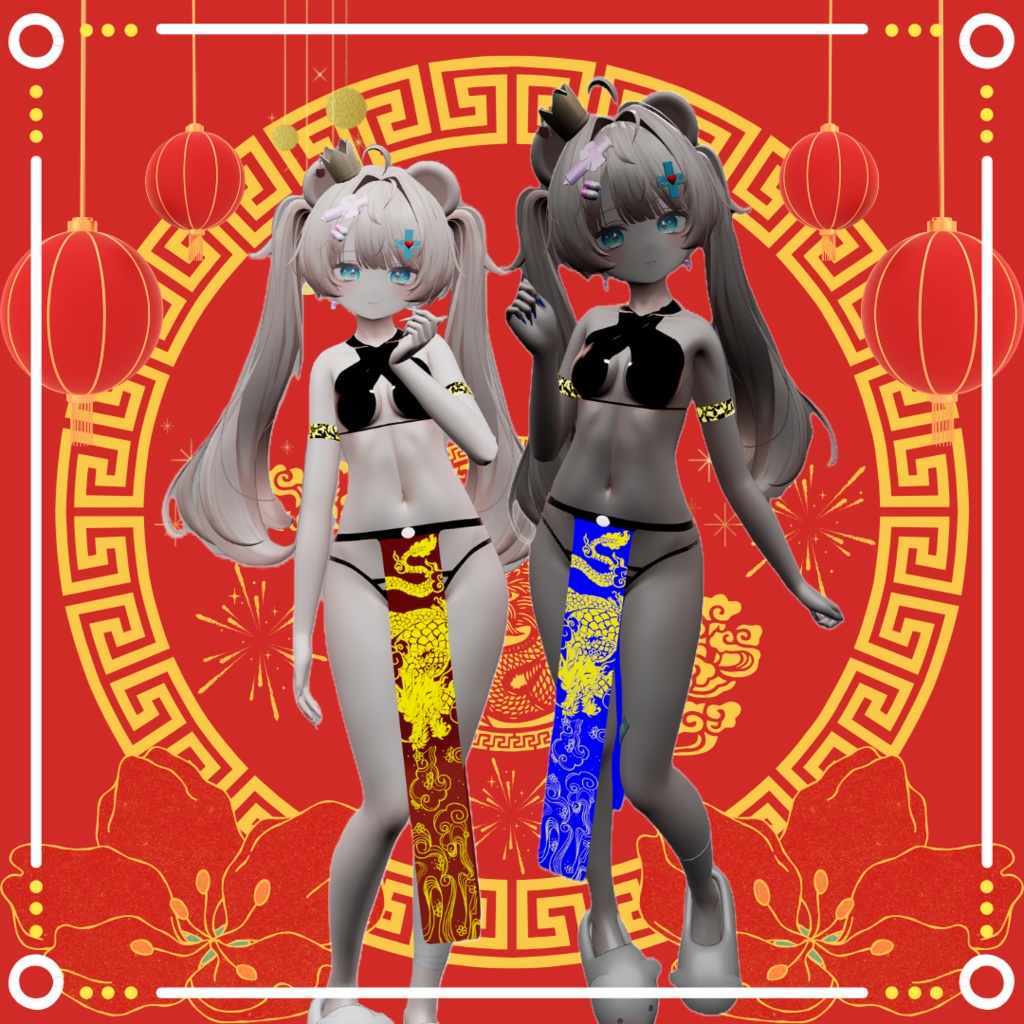 ミルフィ Milfy / チャイナドレス