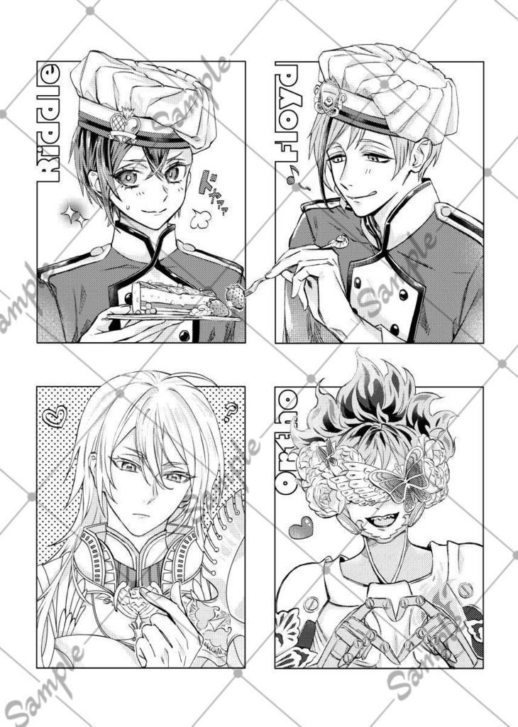 らくがき本 オールキャラ&イデア×シルバー