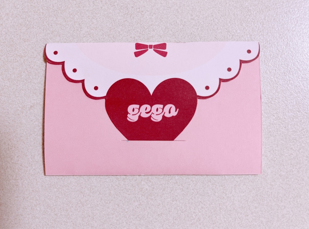 ちまメイドシ〜ル