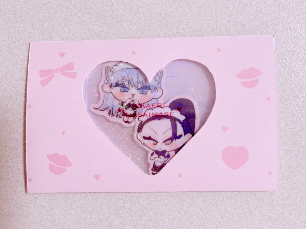 ちまメイドシ〜ル