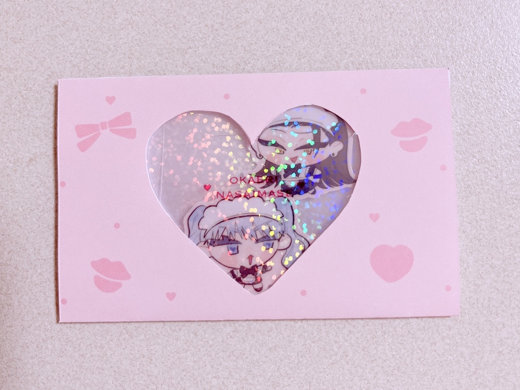 ちまメイドシ〜ル