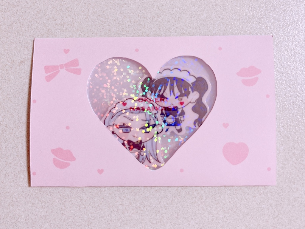 ちまメイドシ〜ル