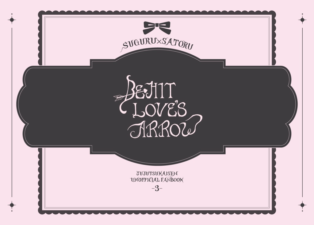 BE HIT LOVE′S ARROW