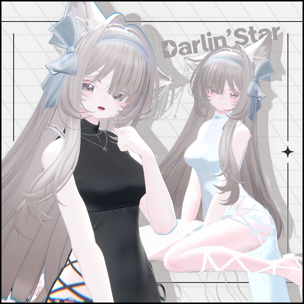 【6アバター対応】 Darlin'Star