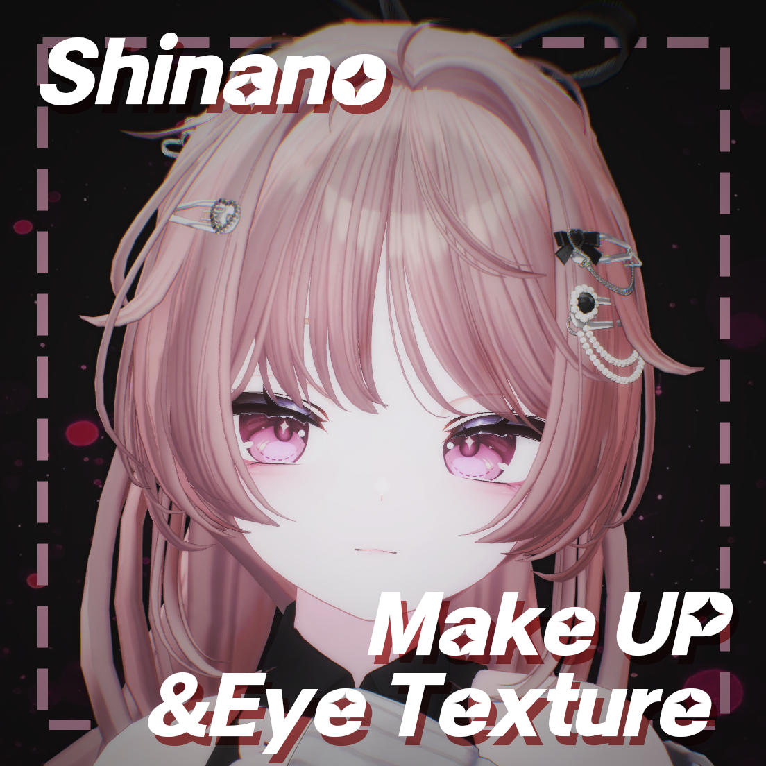 【しなの】Make up+Eye Texture