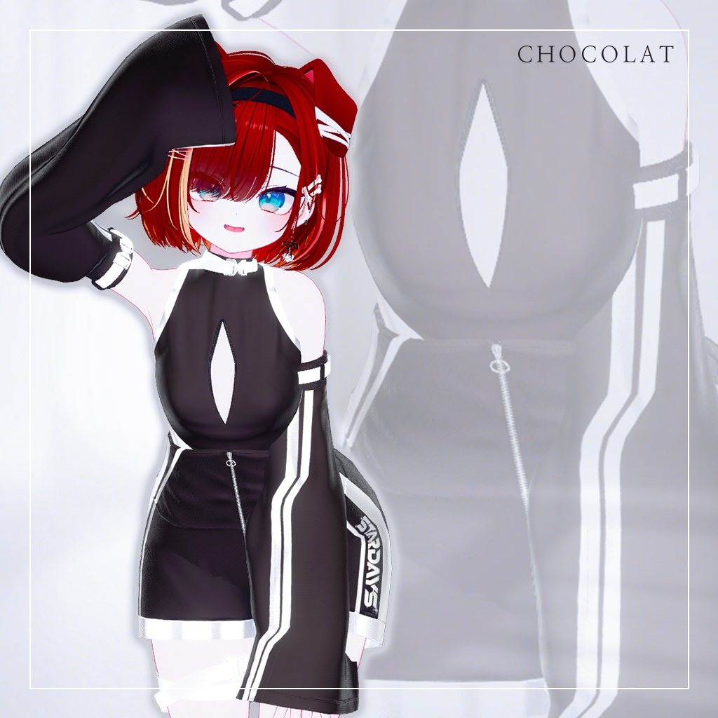 【11アバター対応】Innocent Drop💧