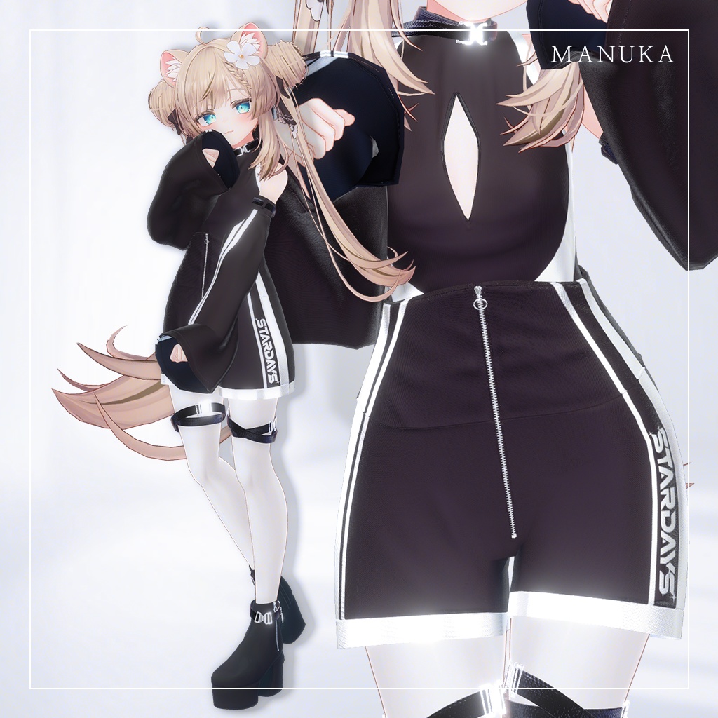 【11アバター対応】Innocent Drop💧