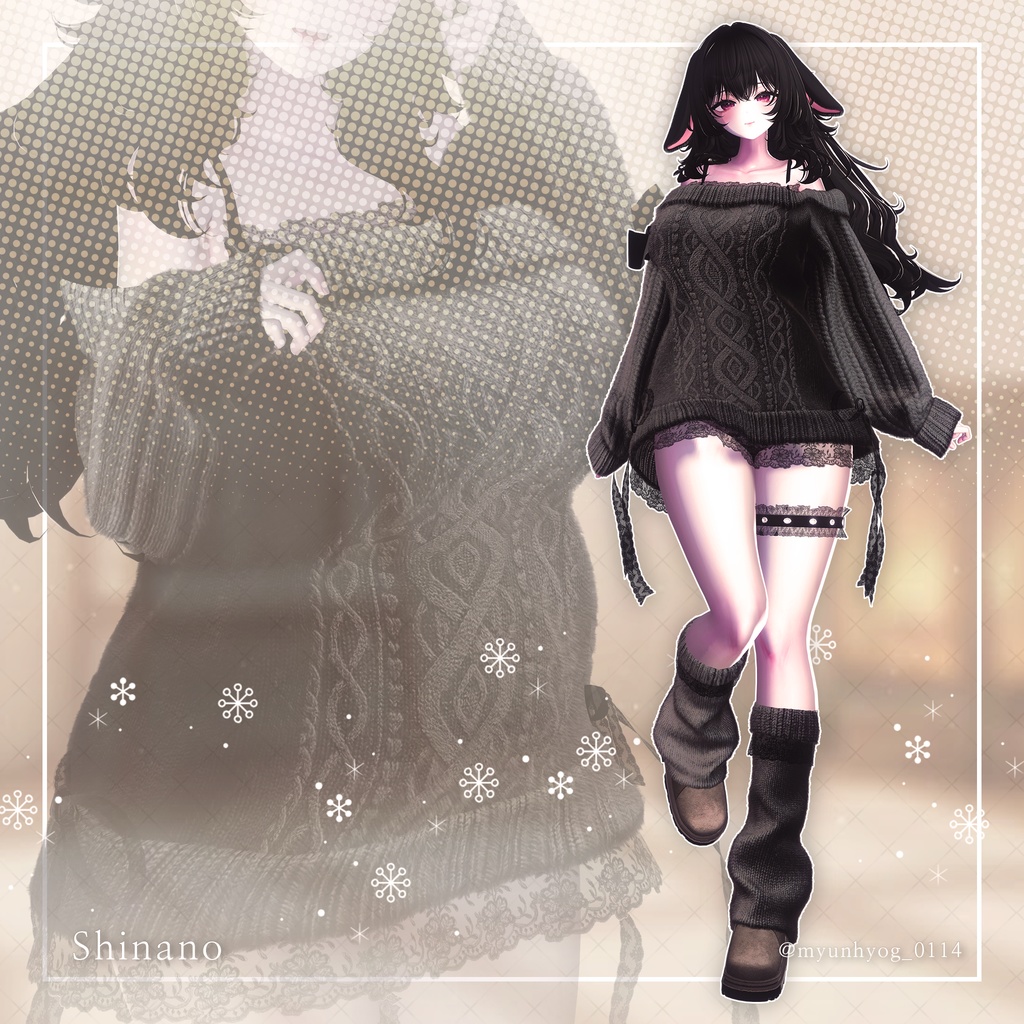 【9アバター対応】Sugary knit