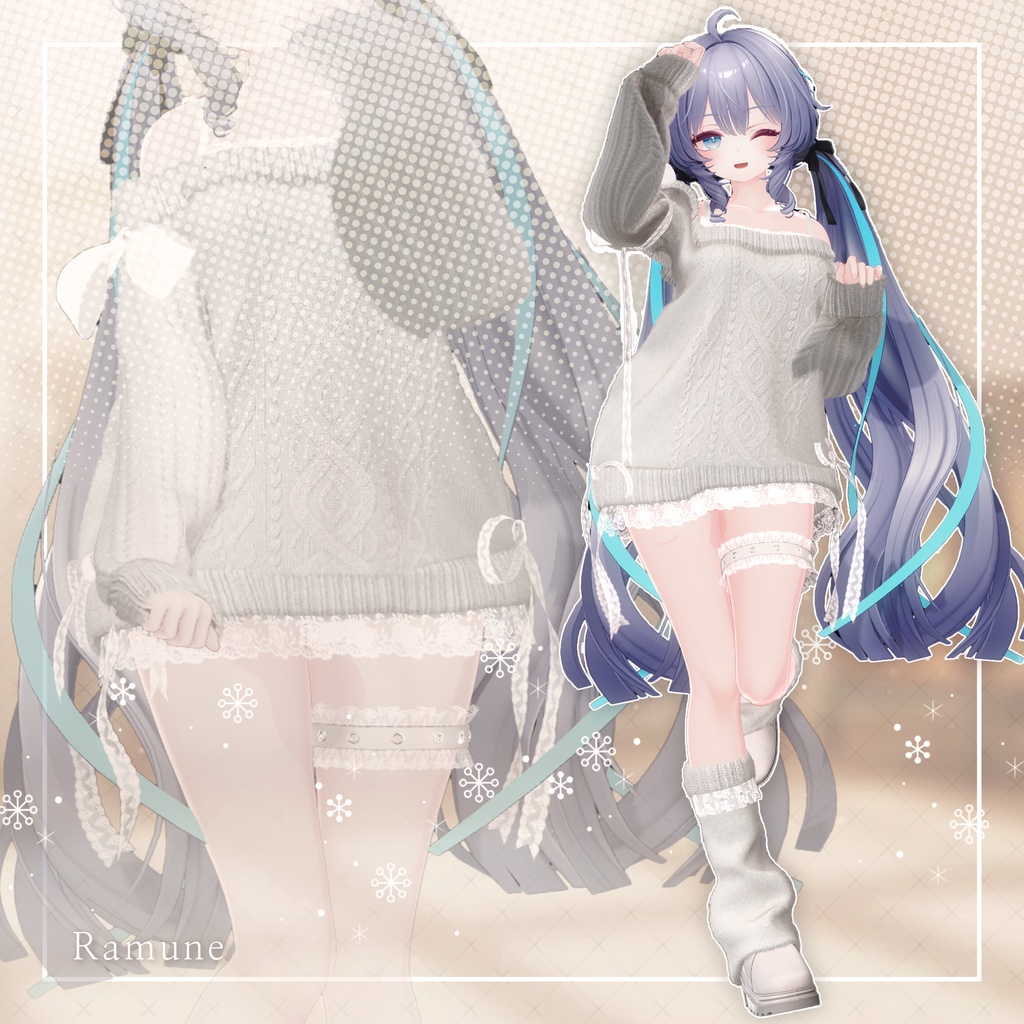 【10アバター対応】Sugary knit