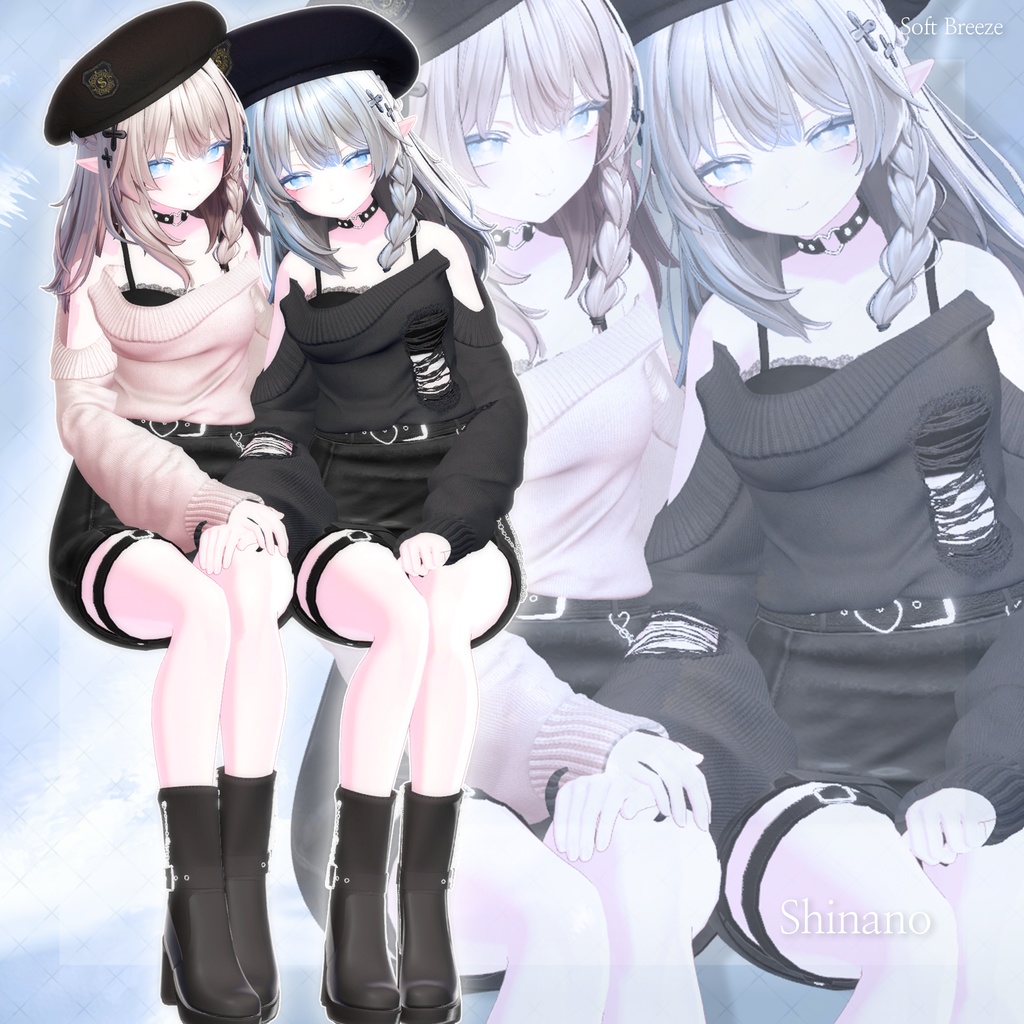 【11アバター対応】Soft Breeze