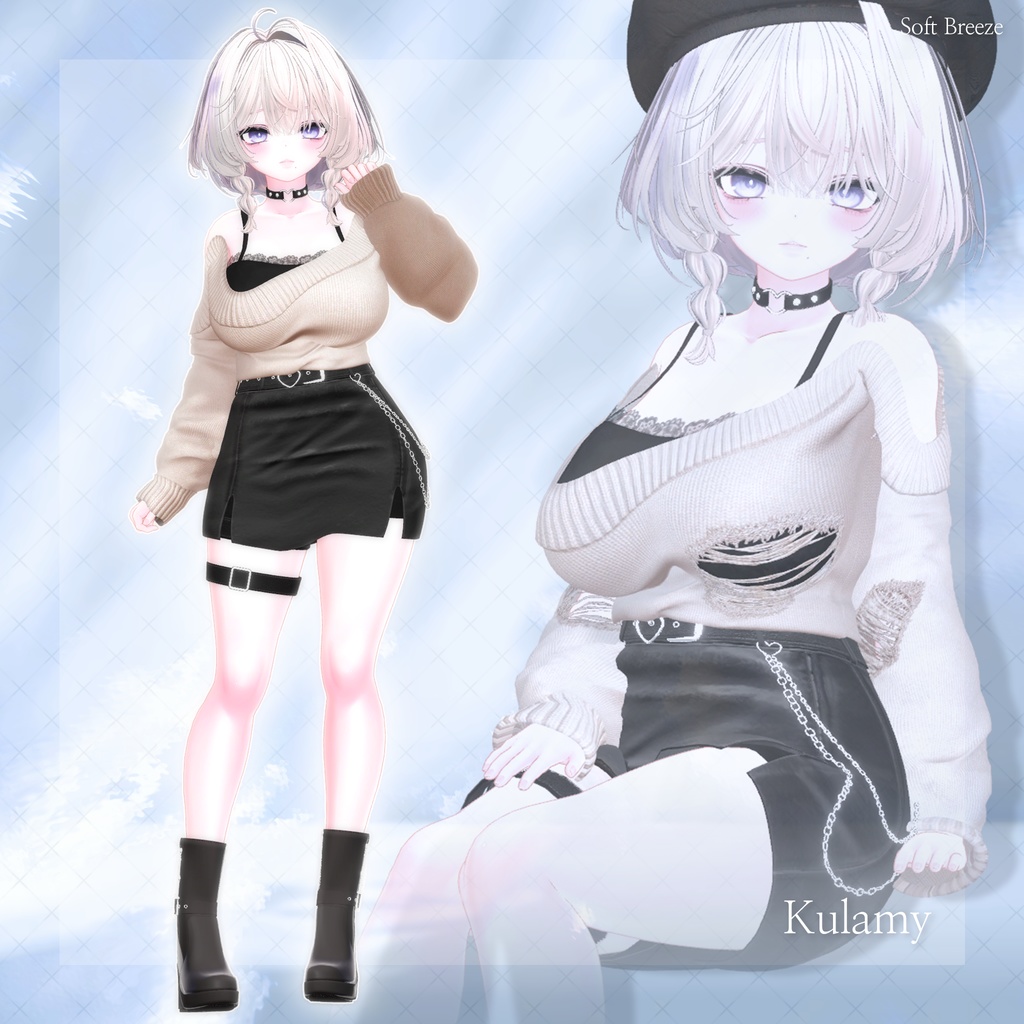 【11アバター対応】Soft Breeze