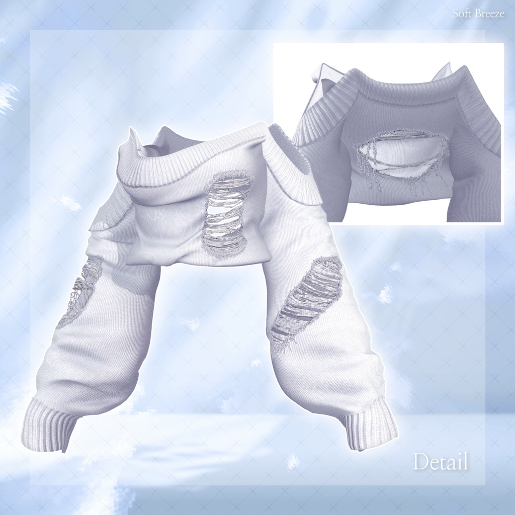 【11アバター対応】Soft Breeze