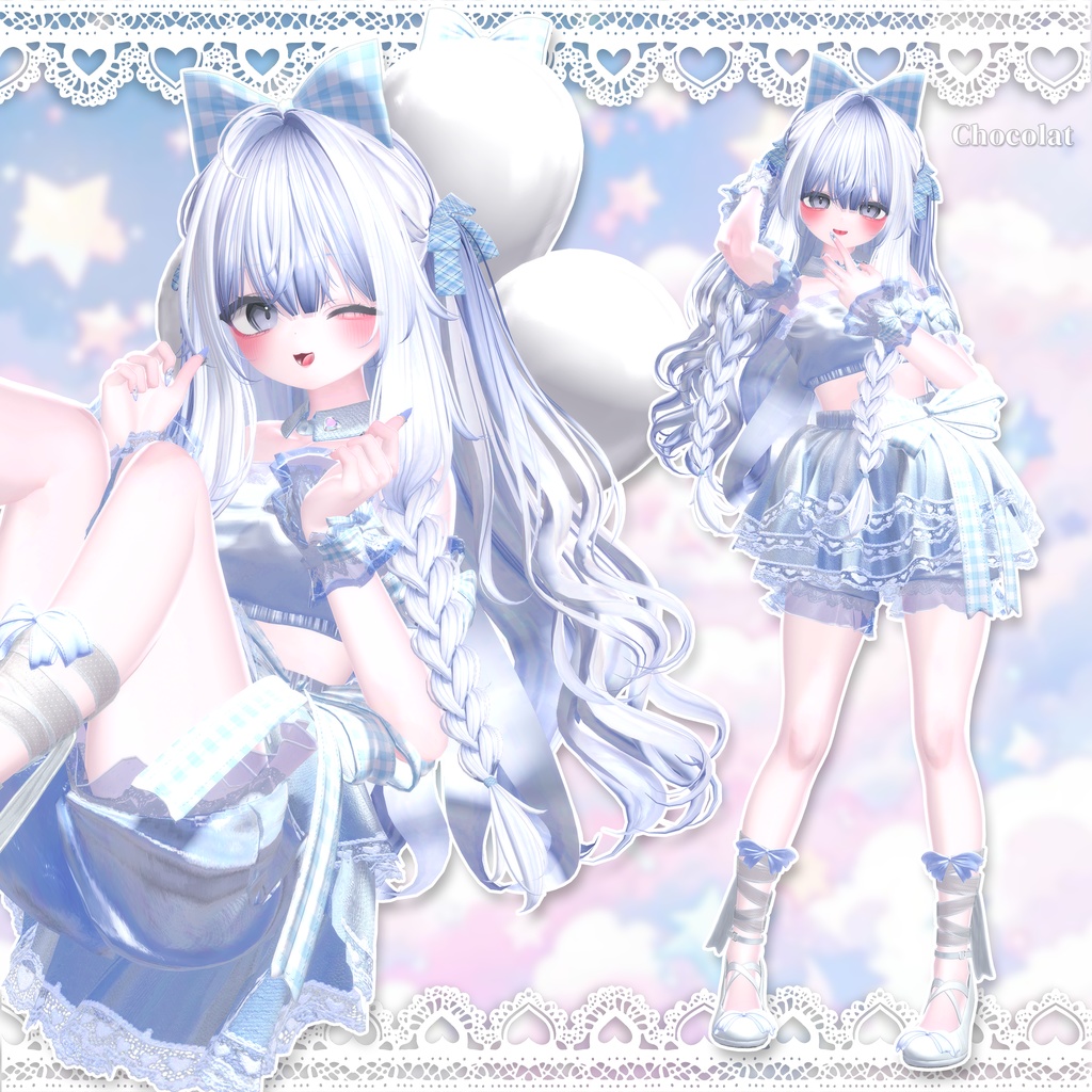 【11アバター対応】Cloudy pop🎈