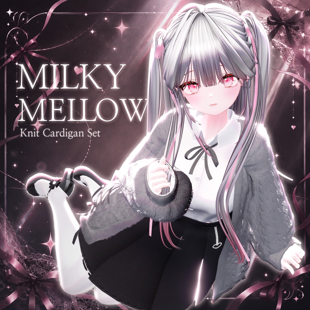 【8アバター対応】Milky Mellow