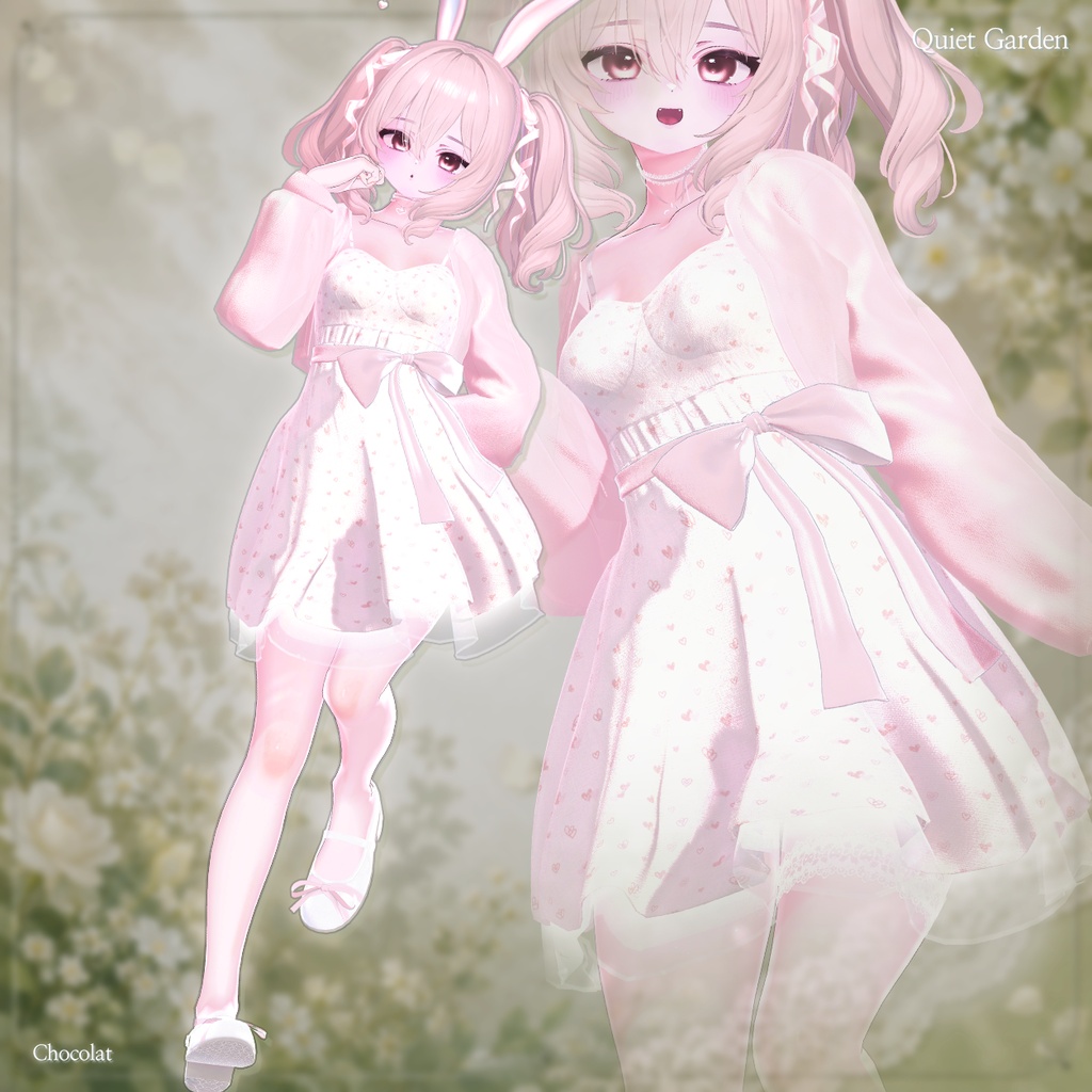 【10アバター対応】Quiet Garden