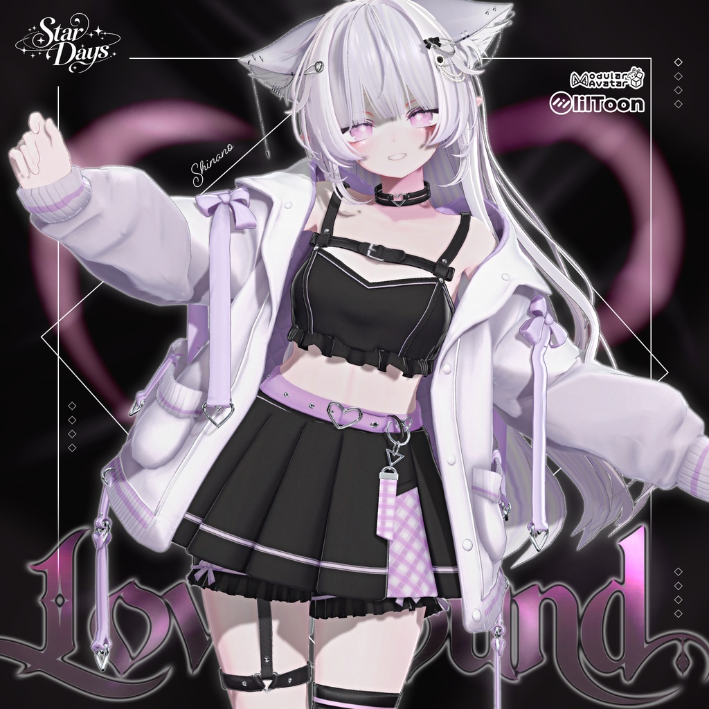 🖤SALE🖤【11アバター対応】Lovebound💞