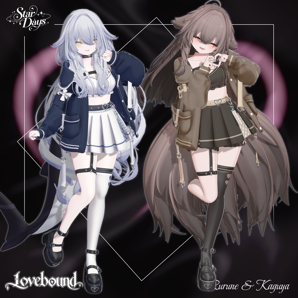🖤SALE🖤【11アバター対応】Lovebound💞