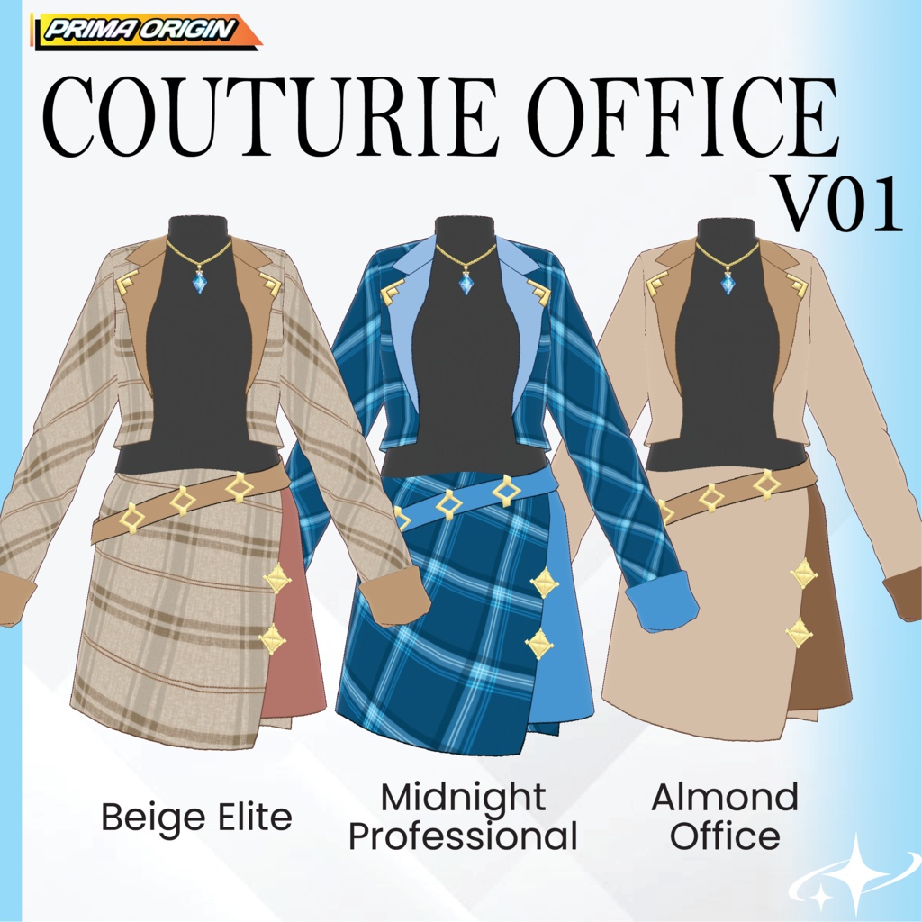 Couturie Office V01 - Professional Workwear Set for VRoid