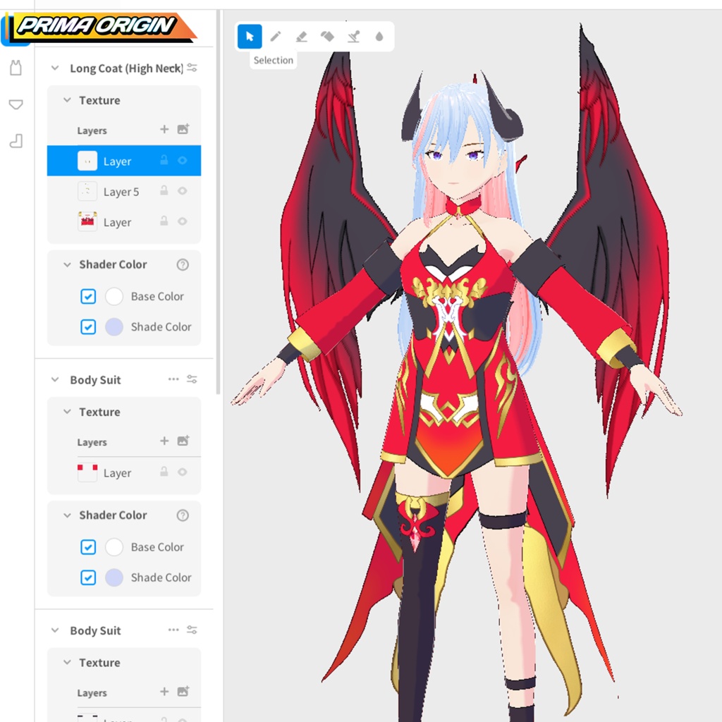 🔥 Abyssal Regalia | Demon Lord Outfit Set for VRoid 👹