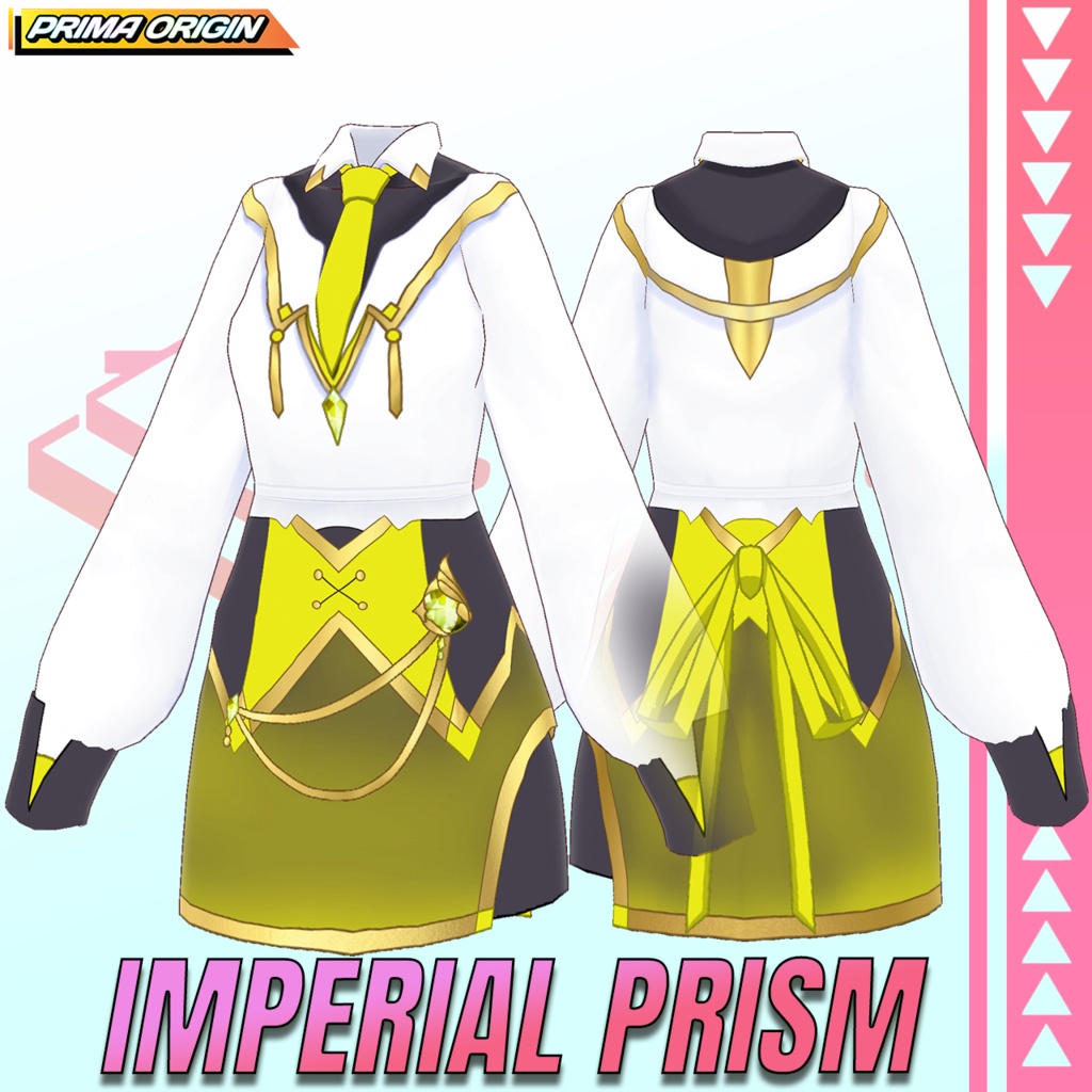 【無料/FREE】Imperial Prism / インペリアル・プリズム衣装セット【VRoid正式版 / 8色展開】