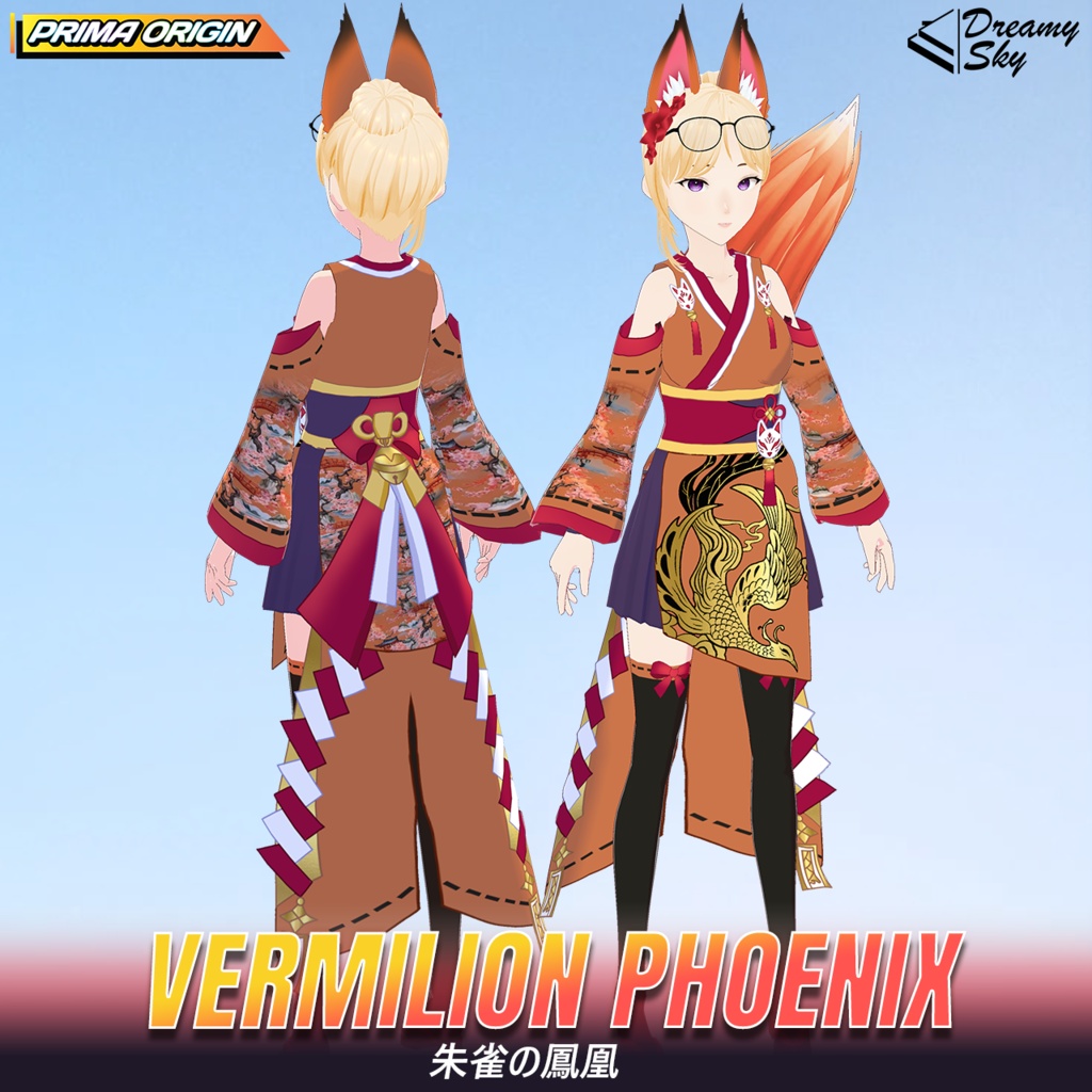 ⛩️ 【VRoid正式版】Kitsune Shrine Maiden Series / キツネ巫女シリーズ フルセット【3種セット / 3色展開】 ⛩️