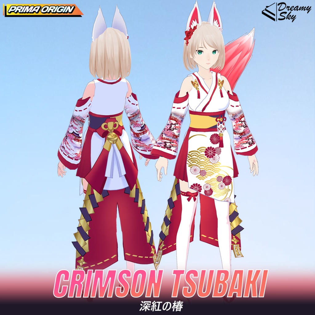 ⛩️ 【VRoid正式版】Kitsune Shrine Maiden Series / キツネ巫女シリーズ フルセット【3種セット / 3色展開】 ⛩️