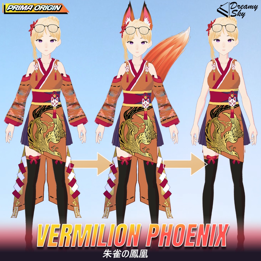 ⛩️ 【VRoid正式版】Kitsune Shrine Maiden Series / キツネ巫女シリーズ フルセット【3種セット / 3色展開】 ⛩️