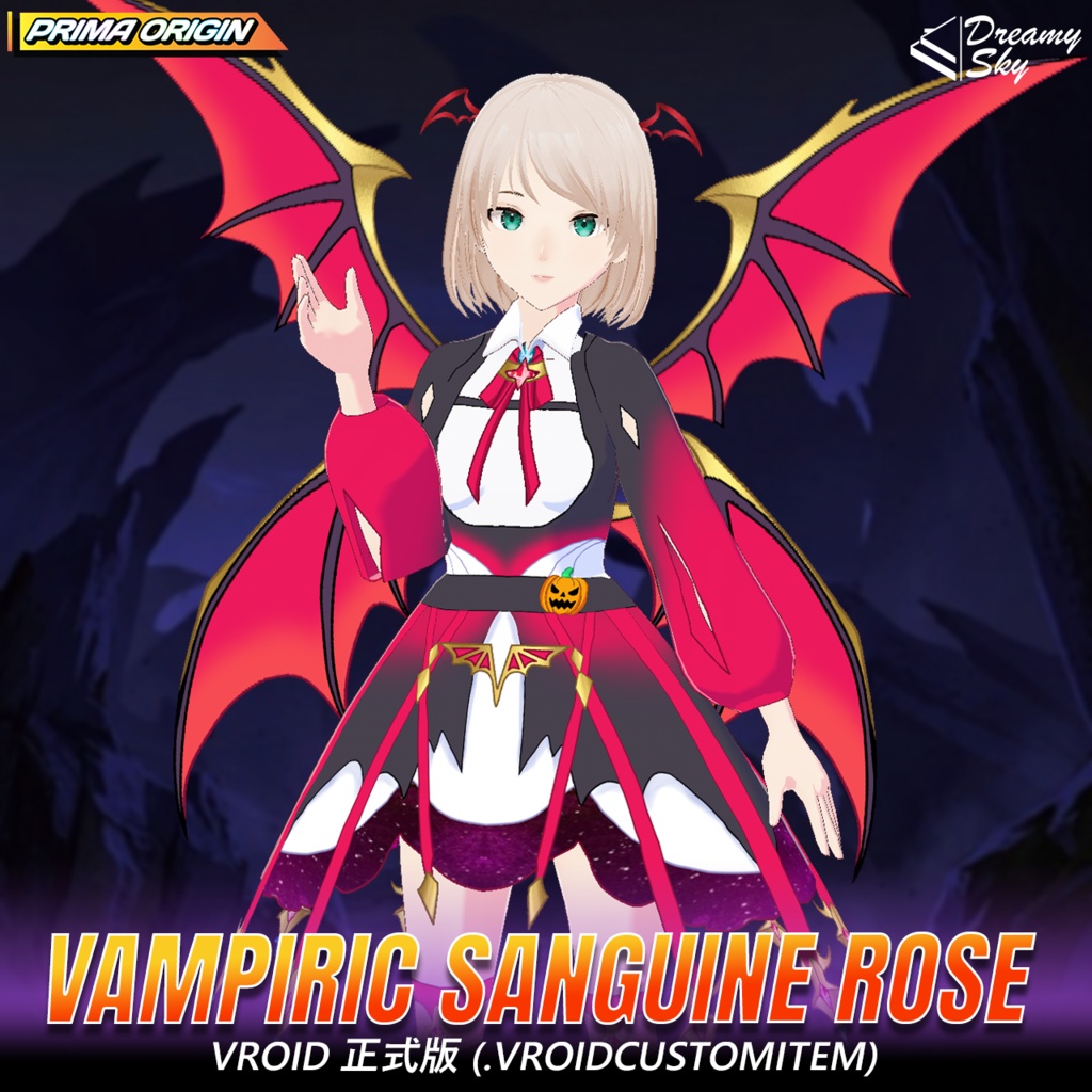 🦇🍷【VRoid正式版】Vampire Sovereign Series / ヴァンパイア・ソヴリン フルセット【3種セット / 3色展開】🍷🦇