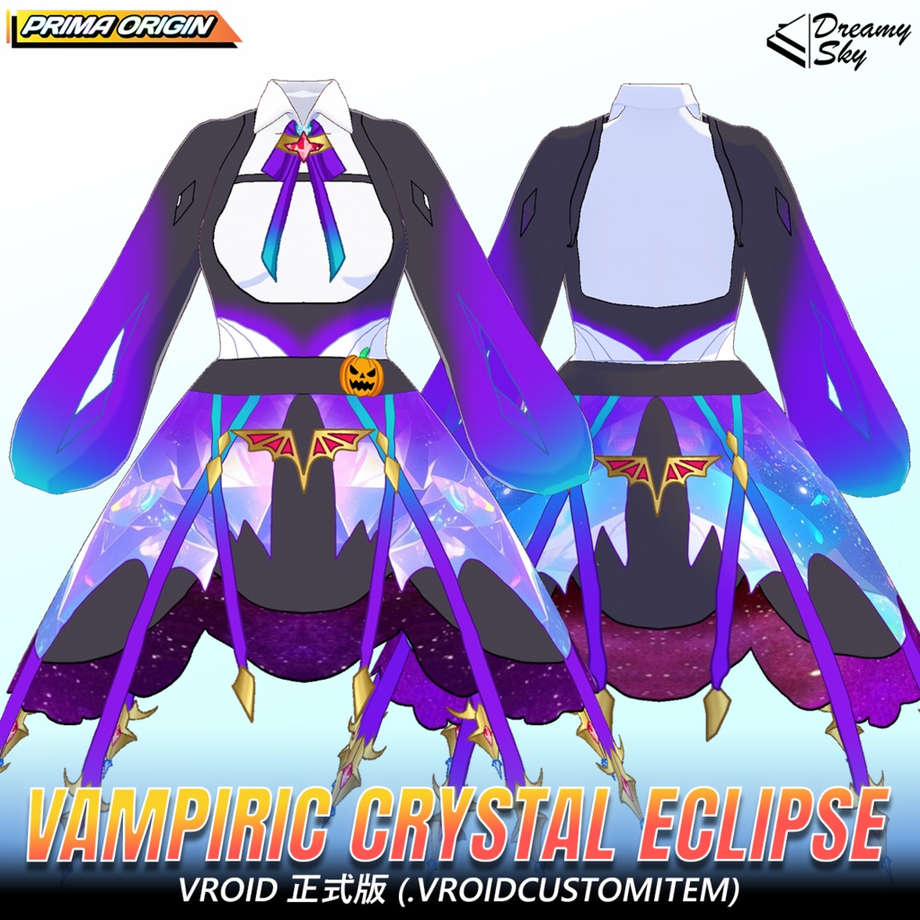 🦇🍷【VRoid正式版】Vampire Sovereign Series / ヴァンパイア・ソヴリン フルセット【3種セット / 3色展開】🍷🦇