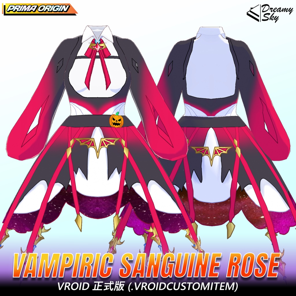 🦇🍷【VRoid正式版】Vampire Sovereign Series / ヴァンパイア・ソヴリン フルセット【3種セット / 3色展開】🍷🦇