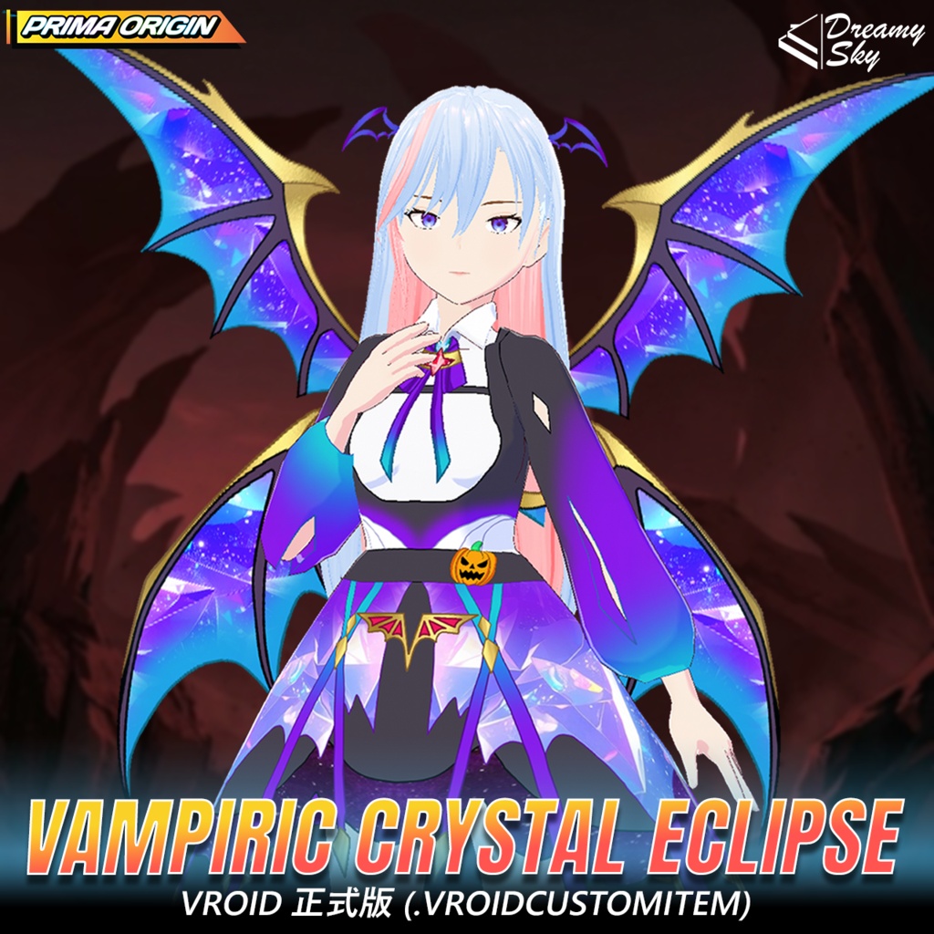 🦇🍷【VRoid正式版】Vampire Sovereign Series / ヴァンパイア・ソヴリン フルセット【3種セット / 3色展開】🍷🦇
