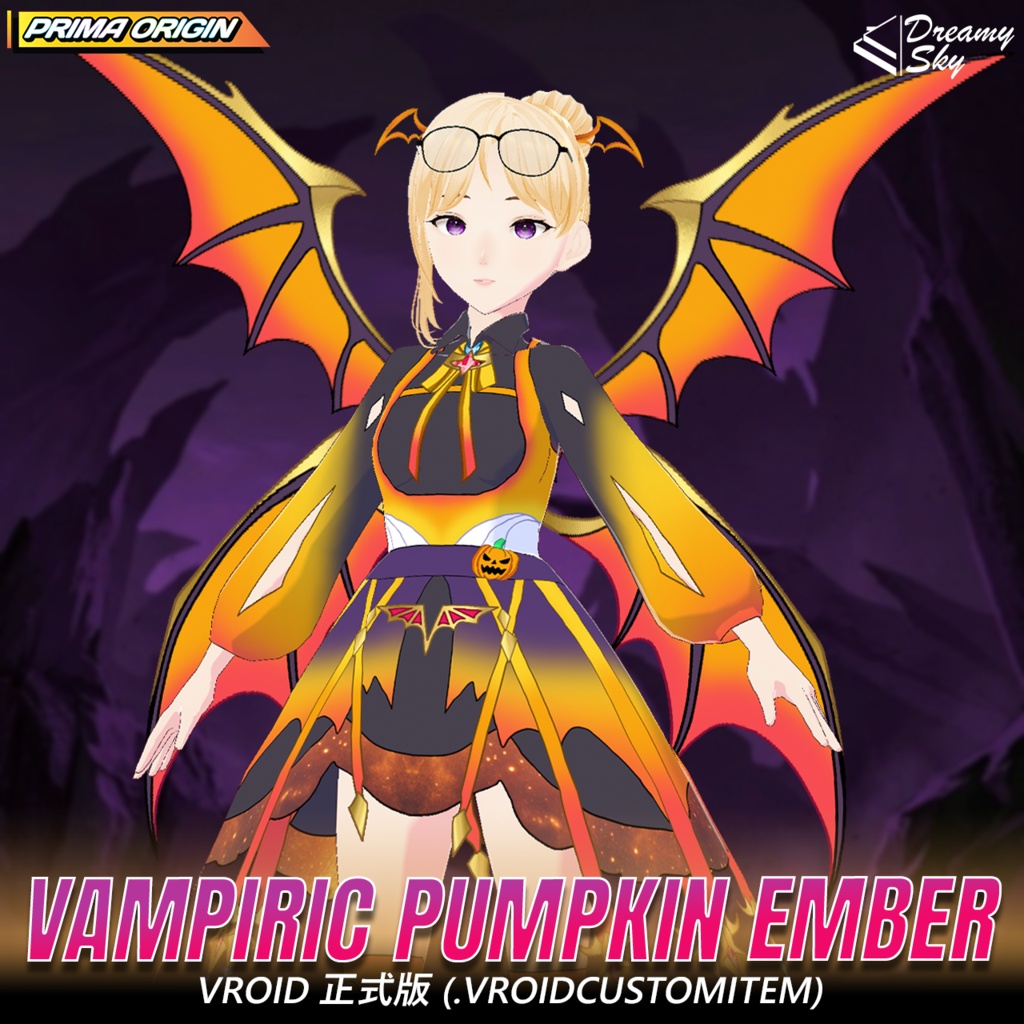 🦇🍷【VRoid正式版】Vampire Sovereign Series / ヴァンパイア・ソヴリン フルセット【3種セット / 3色展開】🍷🦇