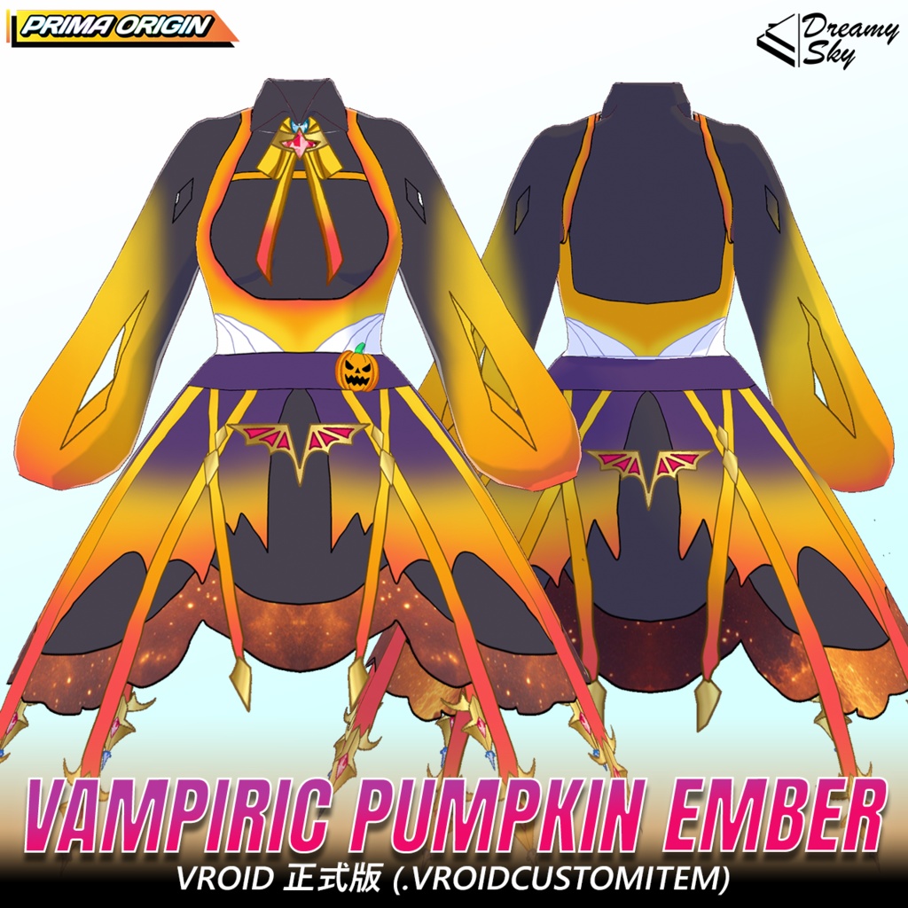 🦇🍷【VRoid正式版】Vampire Sovereign Series / ヴァンパイア・ソヴリン フルセット【3種セット / 3色展開】🍷🦇