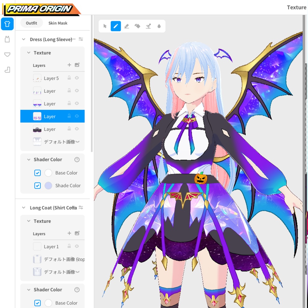 🦇🍷【VRoid正式版】Vampire Sovereign Series / ヴァンパイア・ソヴリン フルセット【3種セット / 3色展開】🍷🦇